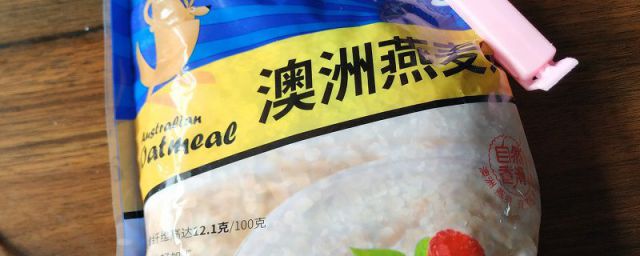 cereal是什么意思中文(cereal什么意思啊)