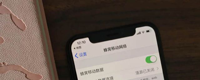 iphonexsmax手机屏幕发黄(苹果xsmax为什么屏幕发黄)