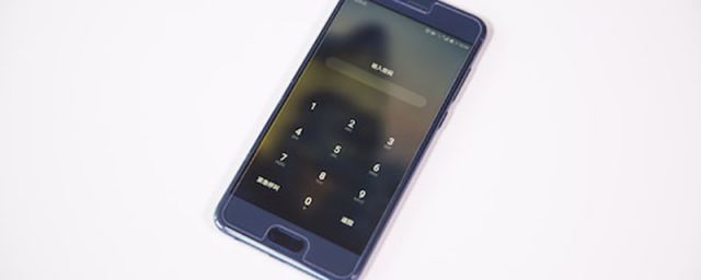 华为门禁卡写入手机nfc 提示 加密(华为门禁卡写入手机nfc不能用)
