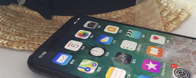 苹果手机右上角有个月亮标志是什么意思(苹果手机右上角有个月亮怎么消除)