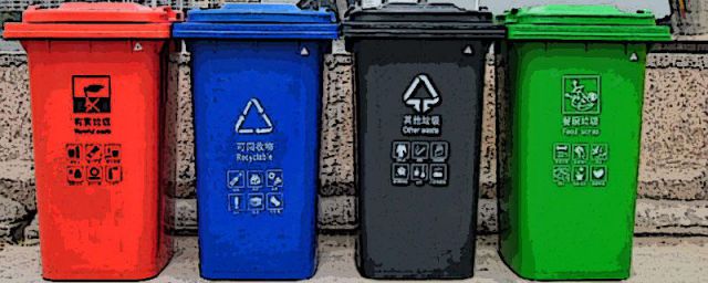 蓝色垃圾桶是哪种垃圾桶(蓝色垃圾桶属于什么垃圾桶?)