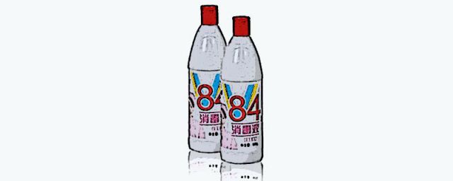 一瓶84消毒液放多少水(84消毒液一斤水加多少)
