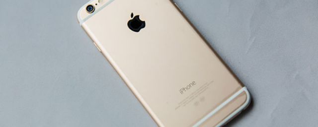 iphone6能升级12.5.2吗(苹果6能升级12.5.2吗)