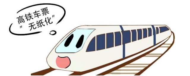 火车可以携带身体乳吗(坐火车可以带身体乳吗)