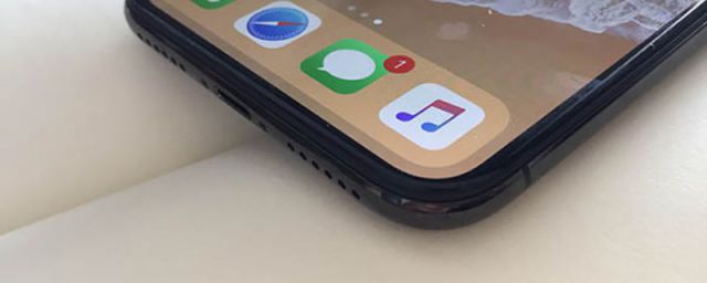 iphone11有几个喇叭(苹果11有几个喇叭响)