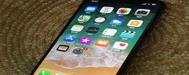 新iphone11登陆不上appleID(iPhone11连不上)