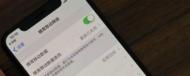 苹果11怎么换刘海屏幕的样式(苹果11怎么换刘海教程)