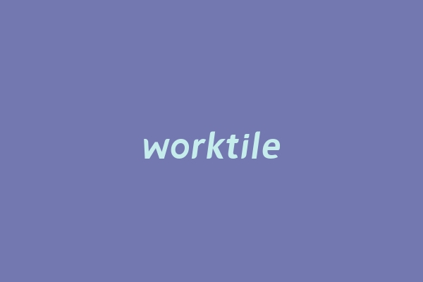 worktile